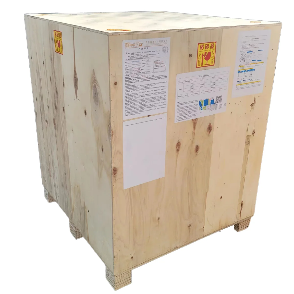 Рисунок 5 - Full автоматический для лука сеялка