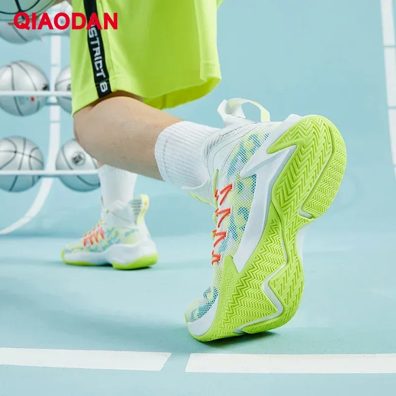 QIAODAN Men's Basketball Shoes Breathable Cushioning Non-Slip Wearable Sports Shoes Gym Training Athletic Tennis Shoe XM25200105