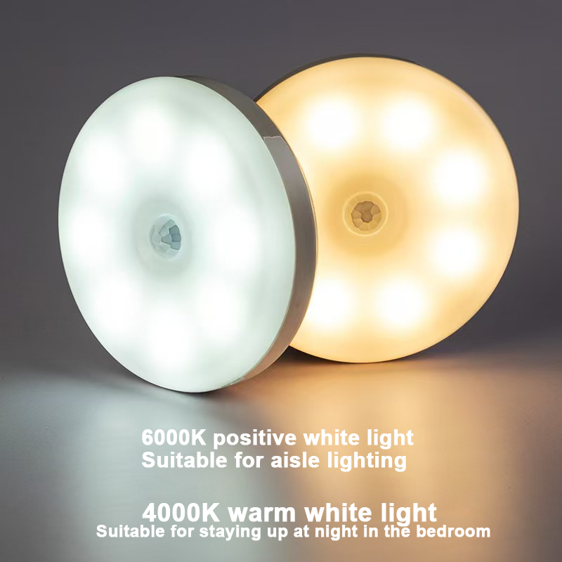 Human Body Sensing Night Light LED Automatic Lighting USB Charging Wireless Magnetic Night Light