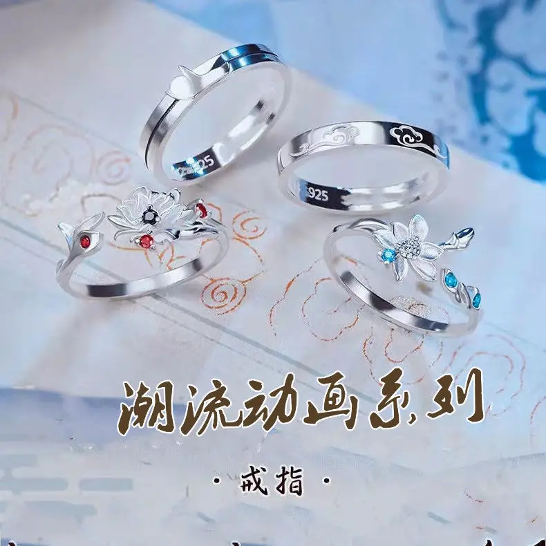 

Большой мастер демонического культивирования Wuxian Wangji Shoot an Arrow музыкальная шкатулка стенд модель MDZS