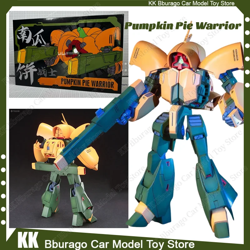 【激レア 未開封】ブラッドアックス　ザ・バイキング・エイジ　フィギュア Amazon.co.jp: Playmates Toys ゴジラ x コング 11インチ