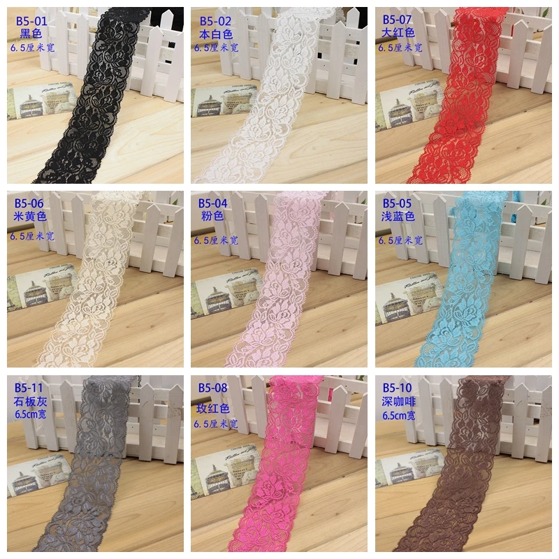 65mm Soft Elastic Spandex Lace Tape Ribbons DIY Apparel