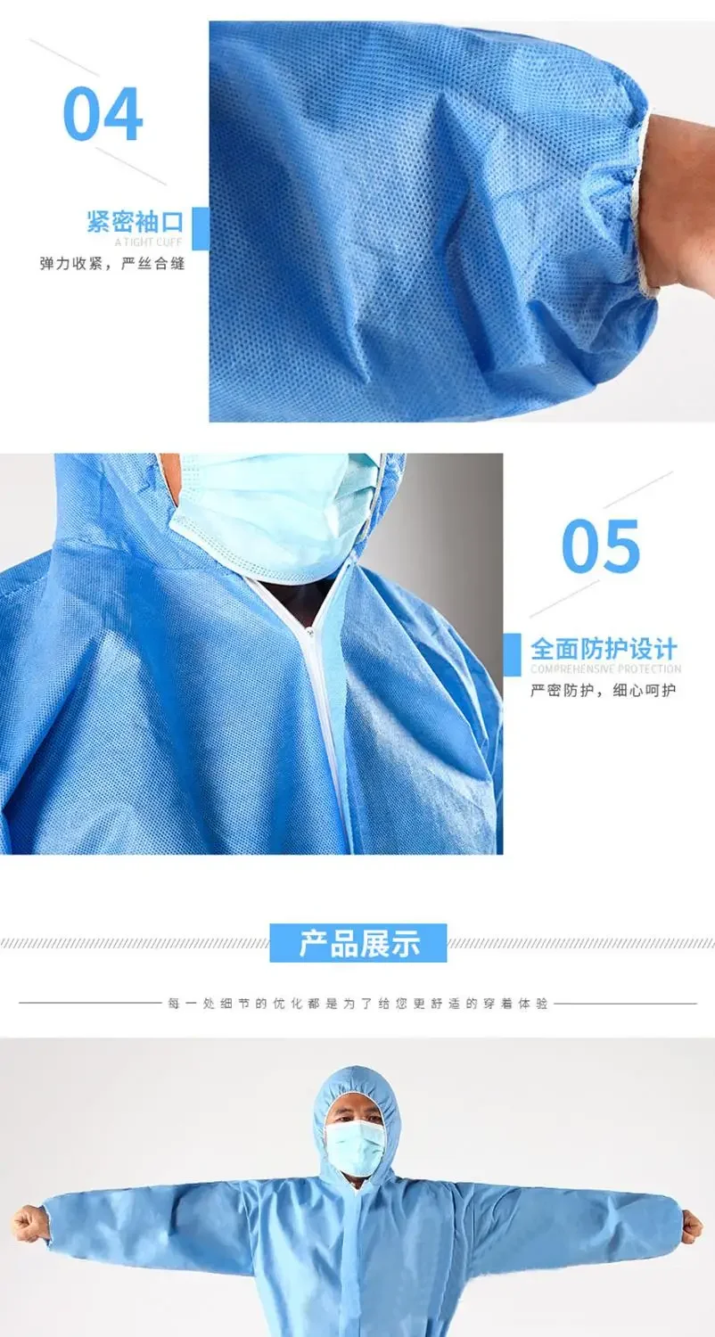 일회용 통기성 방진 ??물 내유성 작업 안전 전체 방진 스파리 페인팅 장식 노동 작업복 슈트