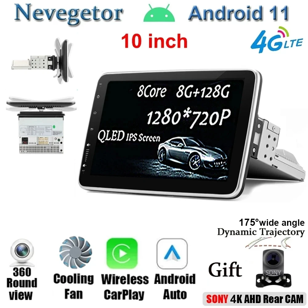 iying car video stereo 8core android