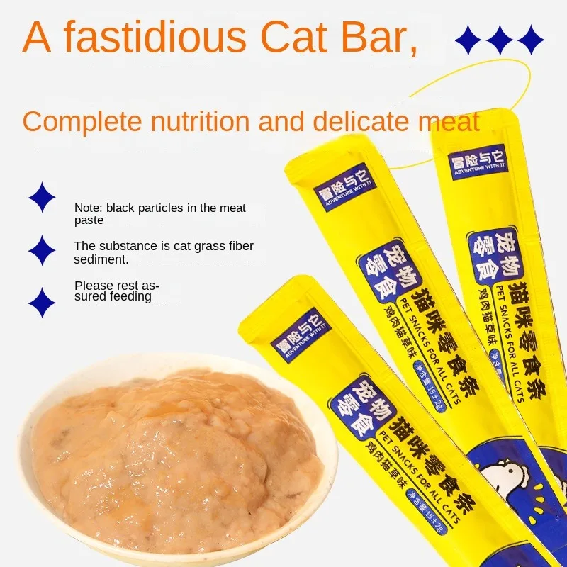 Cat Strips Chicken Flavored Cat Snacks Nutritional Supplements and Hydration for Adult Young Strips Wet Food for Cats
