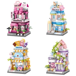 Panda Pet Coffee Ice Cream Flower House Building Blocks Toy Set (8867 - 70)