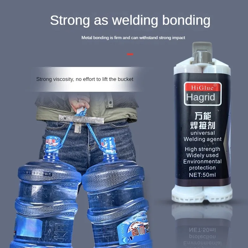Universal Welding Agent Metal Repair Casting Sand Hole Crack Defect Repair 50ML AB Glue Special Waterproof Glue Pipe Seal metal repairing adhesive