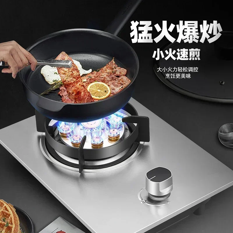 Single Stove Household Liquefied Gas Embedded Natural Gas Fierce Fire Stove Table Kitchen Hob commercial