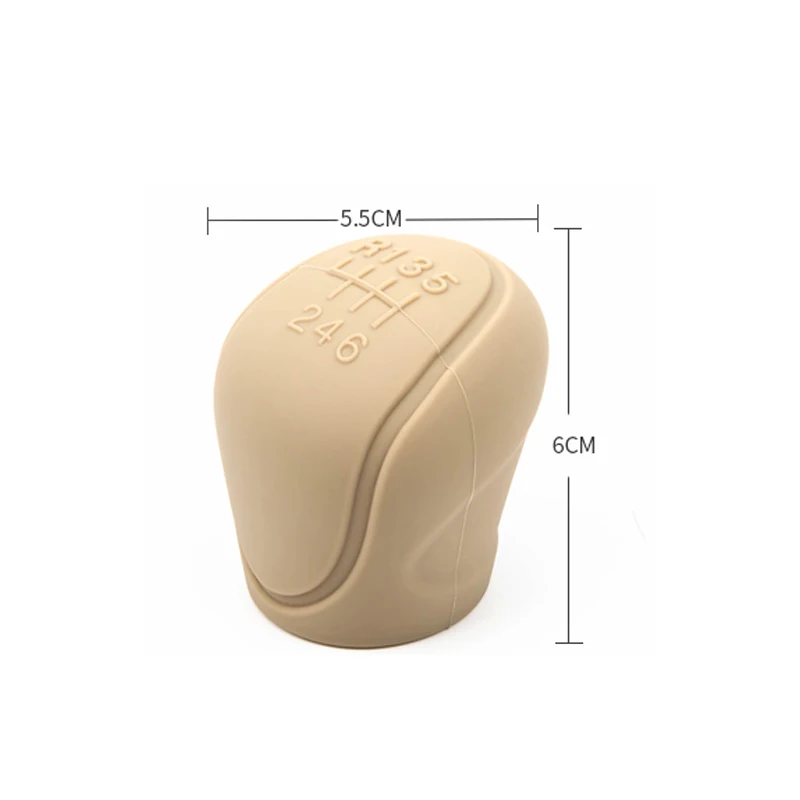 Silicone Non-Slip Gear Shift Knob Cover - Protective Car Interior Accessory