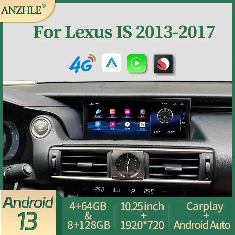 10,25 ''para Lexus IS 250 200 300 350 200T 300H Android 13 CarPlay Qualcomm 2013 2017 menú OEM reservado reproductor de vídeo de Radio de coche 1