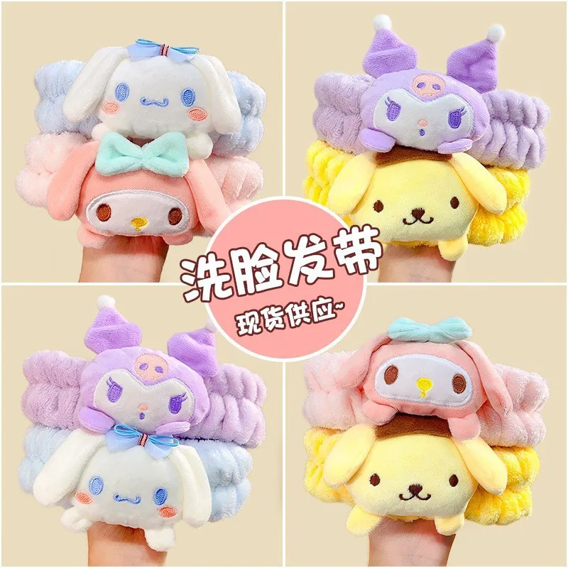 

Sanrio Kuromi Melody плюшевая кукла для мытья лица, милая коричная, милая, нескользящая, эластичная, аксессуары для волос, подарки