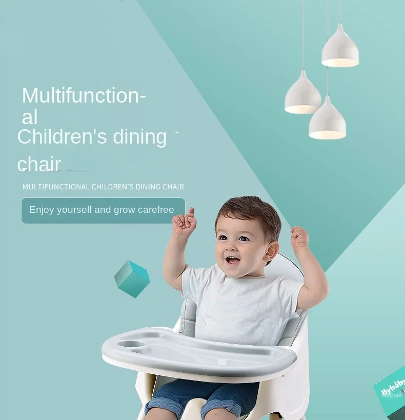 Height-adjustable baby dining chair convenient children's home dining tray multi-functional baby stool protection armchair