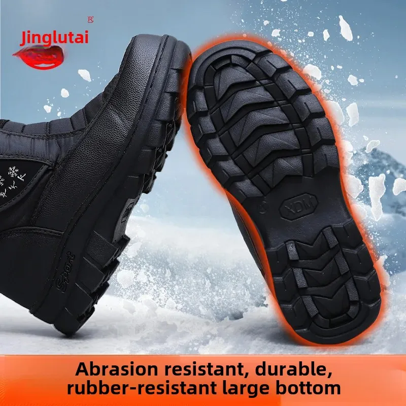 LuTai Thickened Cotton Fleece Winter Outdoor Men's Warm Cotton Shoes Snow Boots Self-Heated Plus Size High Top Fleece-Lined