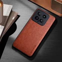 Lightweight and Durable PU Leather Cover - Premium Case for Xiaomi 14 pro (Brown)
