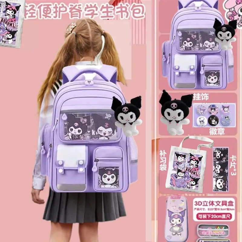 thumbnail image 1 of Mochila ligera de gran capacidad para niños de 1.º a 6.º grado de Sanrio Kuromi para estudiantes de primaria que reducen la carga, 1 of 5