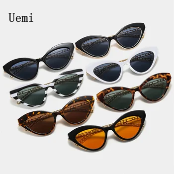 New Fashion Designer Women Sunglasses For Men Modern Cat Eye Frame Sun Glasse Brand Quality Ins Trending Shades UV400 Eyeglasses 5