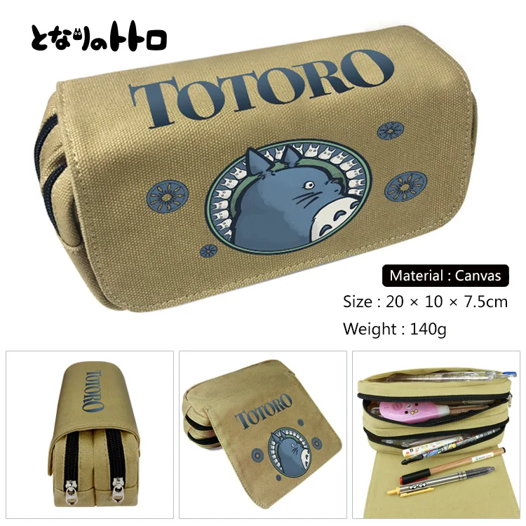 Se728a7312ff54361af0ecafef1d788f1T - Studio Ghibli Shop