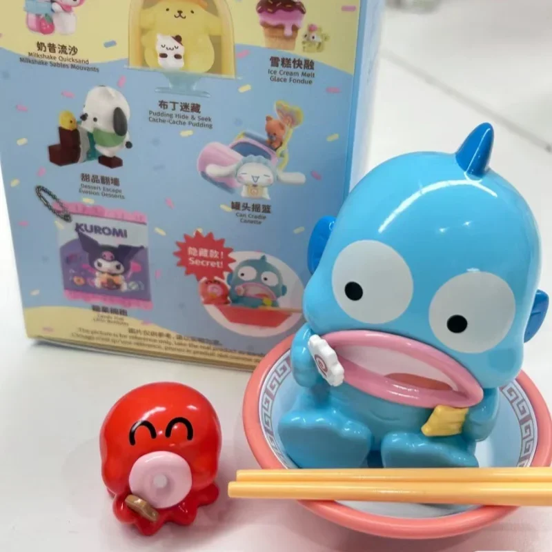 thumbnail image 1 of Genuine Miniso Sanrio Colorful Food Fun Series Blind Box Kuromipacha Dog Jade Guigou Model Cute Toys Girl Birthday Gift Toy, 1 of 5