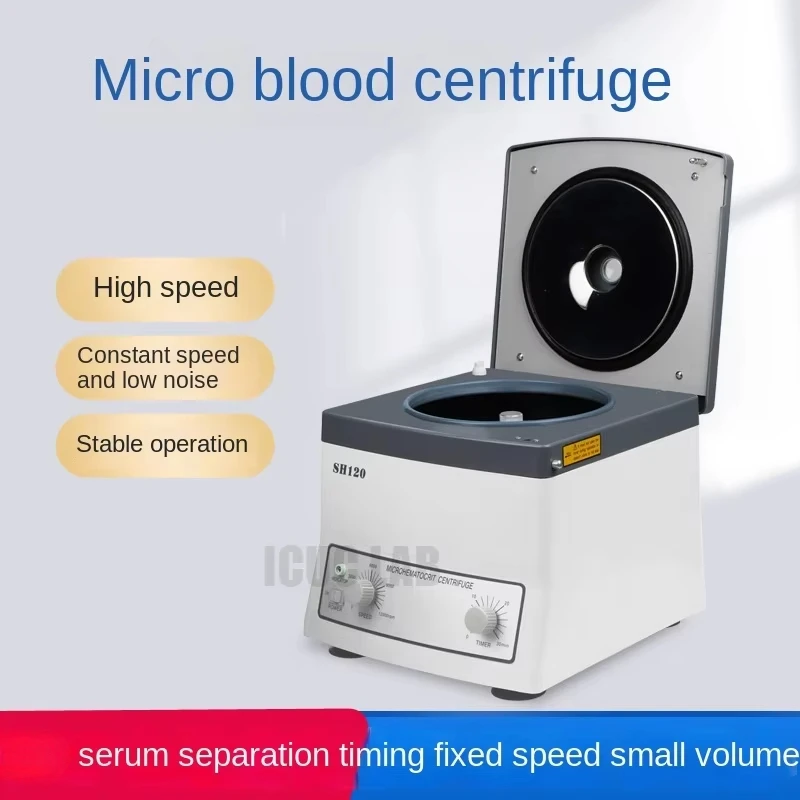 Laboratory School Tabletop Micro Haematocrit Blood Centrifuge Machine 13500xg with 24 Tubes Capillary Centrifuga SH120
