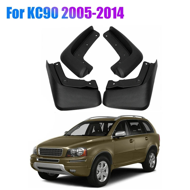 

4 шт., передние и задние брызговики для XC90 2005-2014