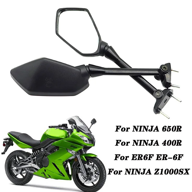 

Мотоциклетное зеркало заднего вида для Kawasaki Ninja 650R Ninja ER6F ER-6F 2009-2016 400R 2010-2014 боковое зеркало заднего вида левое правое