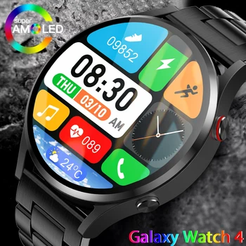 우니재의 알리알리 알리숑 - 12211 - 2025년 12월 31일 2