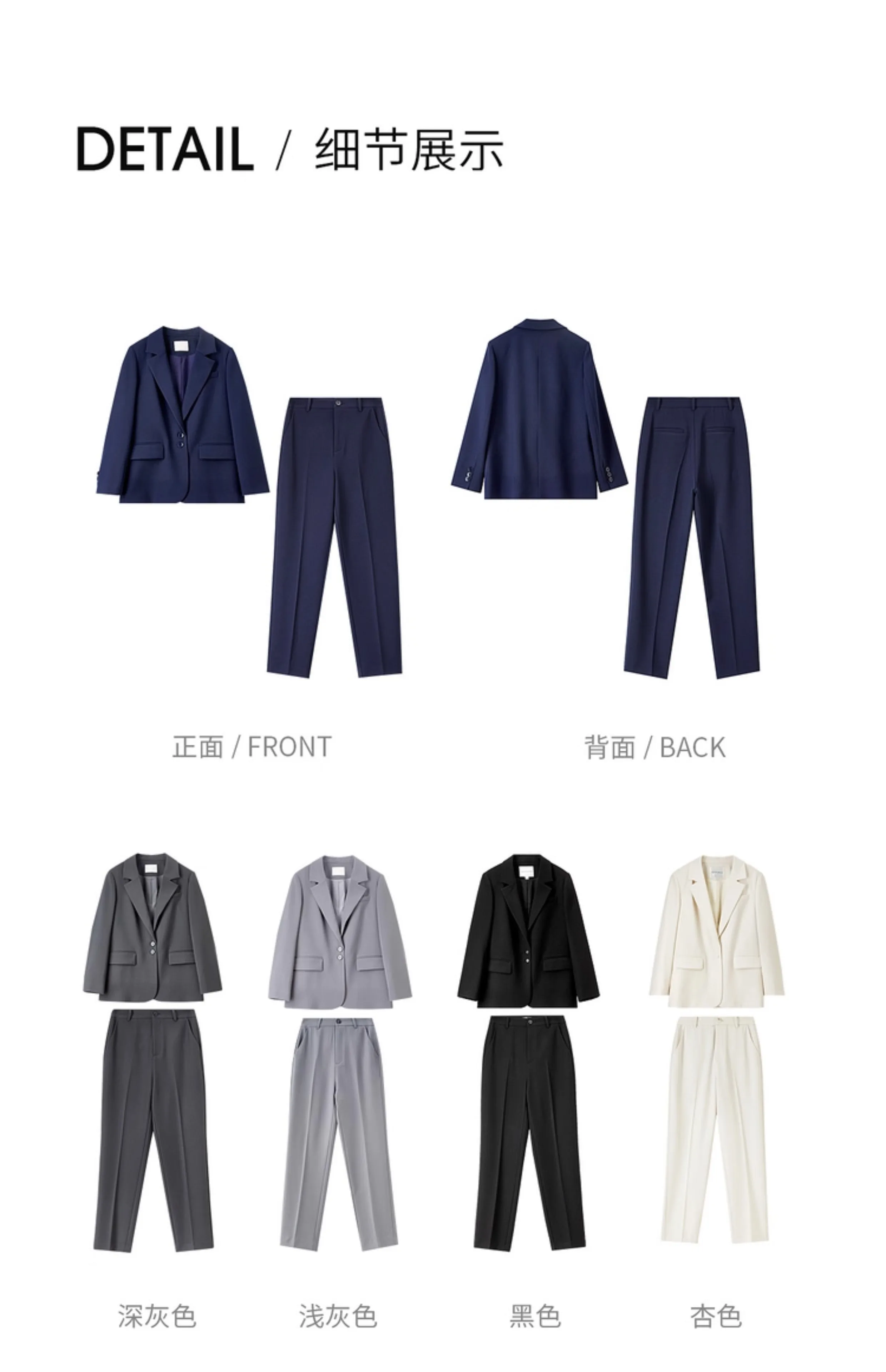 Product details