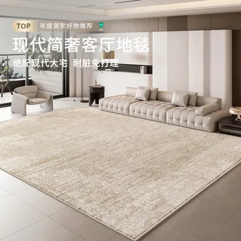 Washable and Wipeable Living Room Carpet Large Area Full Coverage Retro Waterproof Floor Mat for Bedroom Bedside 1