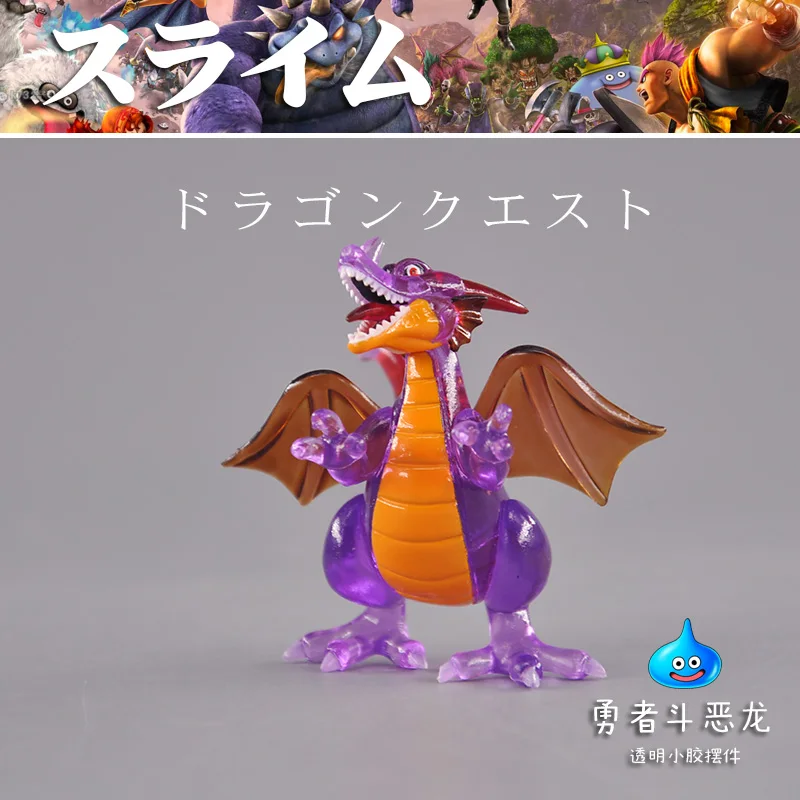 Se72925afc73844b69bca7adba0733654a - Dragon Quest Shop