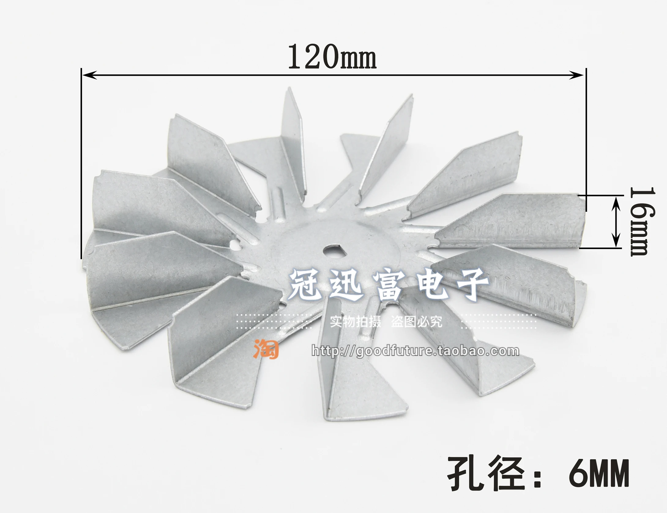 

Жаропрочная фритюрница с 9 листьями и 11 листьями, диаметр 120 мм, 115 мм, 100 мм