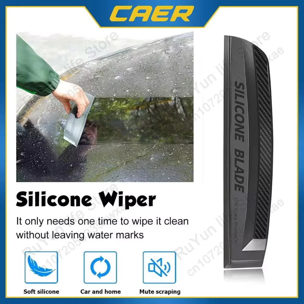 CAER Soft Silicone Car Window Handy Squeegee Non-Scratch Auto Glass Water Wiper Drying Blade Clean Scraping Cleaner Scraper Tool window wiper silicone scraper vinyl squeegee silicone squeegee window tinting squeegee window scraper tool window scraper window tint squeegee