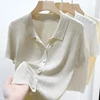 Korean Women's Lapel Short Sleeve Solid Color All Match Slim Knitted Cardigan 1