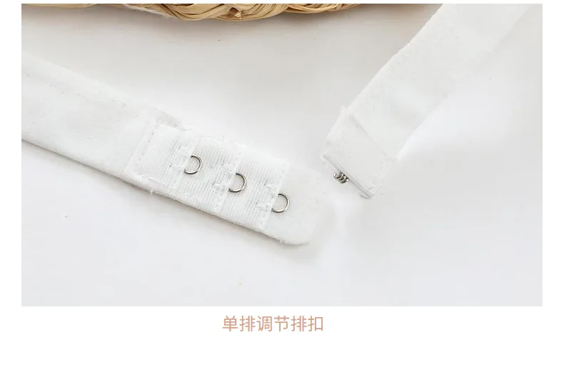 Рисунок 6 - Комплект женского нижнего белья