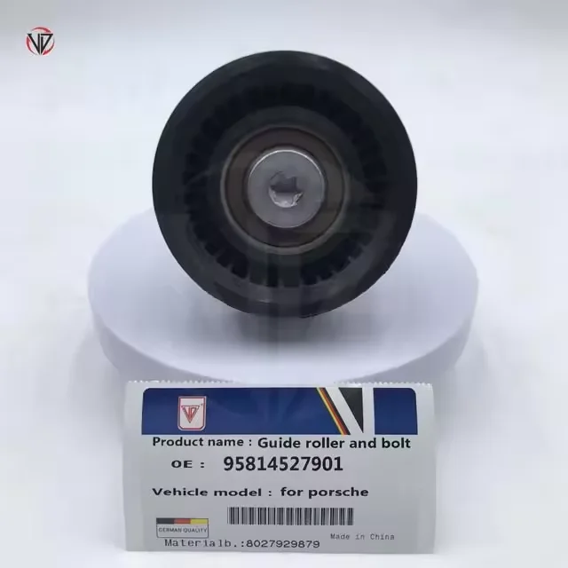 belt transition wheel for Porsche Panamera Cayenne Macan