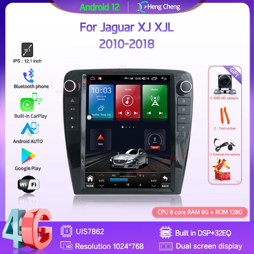 

12.1Inch For Jaguar XJ XJL 2010-2018 car Smart Multimedia Video Player GPS Navigation Android12 8+128G 8 Cores CarPlay Radio 4G