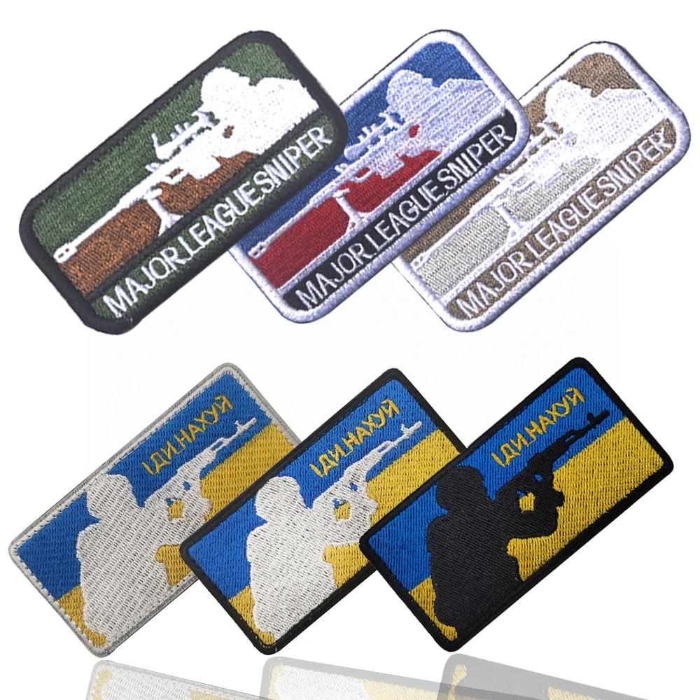 Patch PVC Airsoft Zombie Hunter - Licence Royaume-Uni - Vert