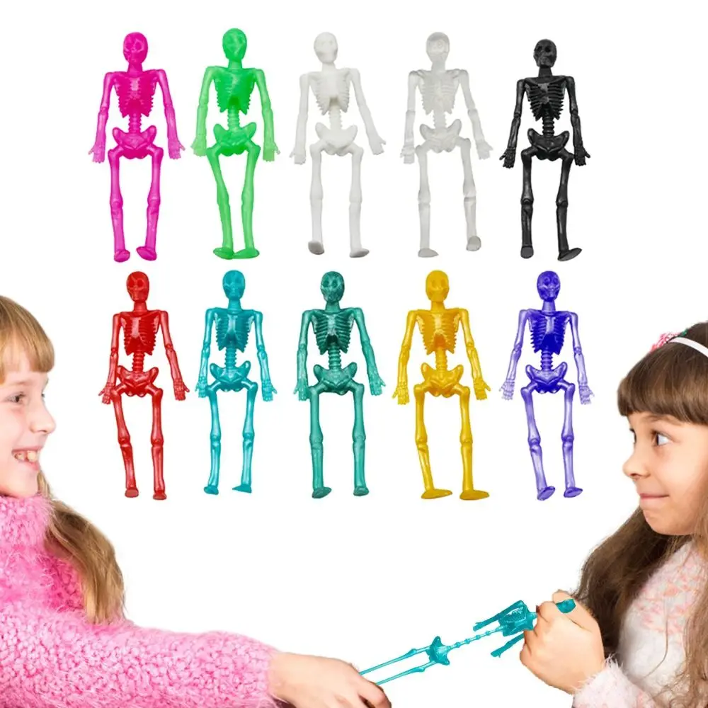 

10Pcs Gift Party Favors Simulation Creative Skeleton Bulk Relief Toy Tricky Prank Toy Halloween Stretchy Toys
