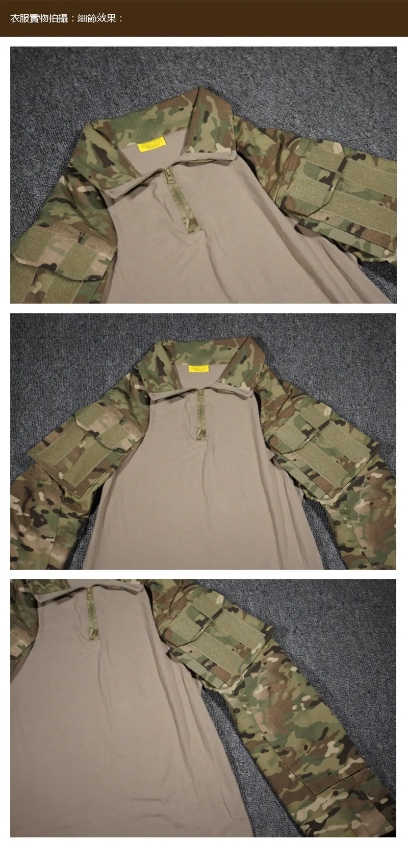 SMTP TM4-1MC all-terrain CP GEN3 Tactical Suit frog suit G3 frog suit 4