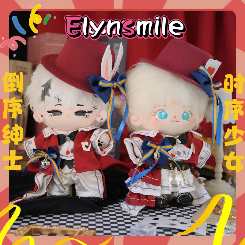 

In Stock Handmade Alice Magic Gentleman Knight For Plush 20cm Doll Clothes Suit Accessories Anime Figure Toy For Kids Gifts