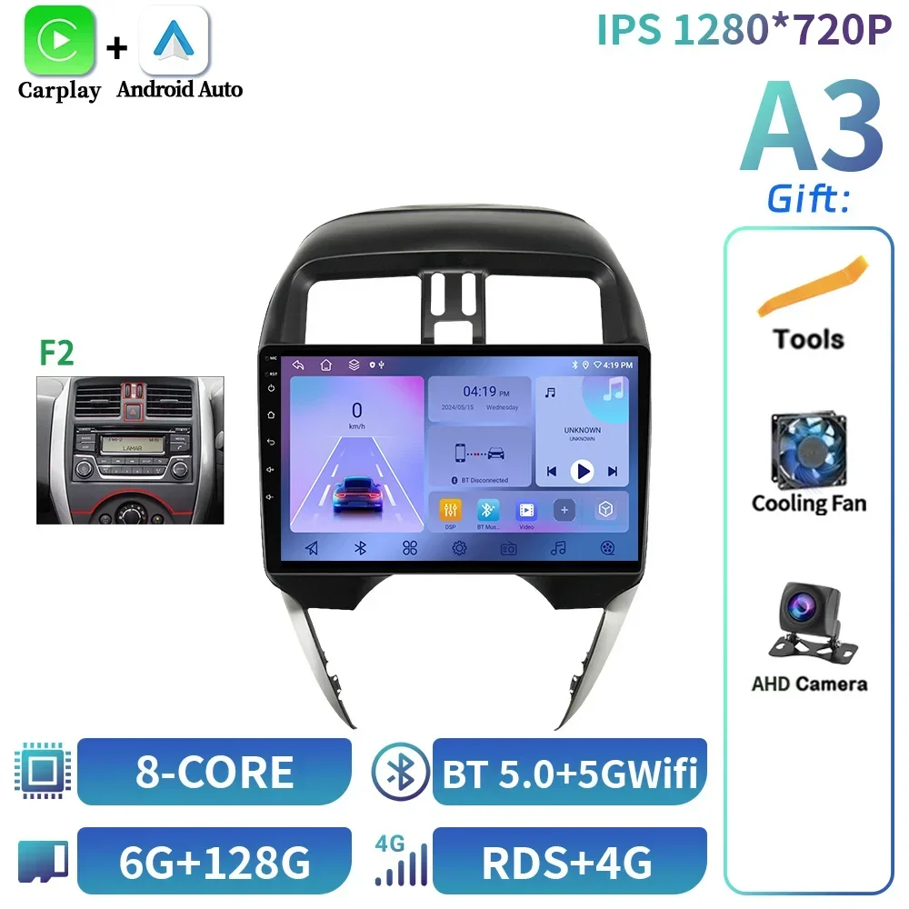 thumbnail image 1 of Para Nissan Versa Sunny Almera Latio 2014-2020 Android14 Unidad de navegación multimedia con radio para automóvil Pantalla WIFI Inalámbrico Carplay Estéreo, 1 of 5