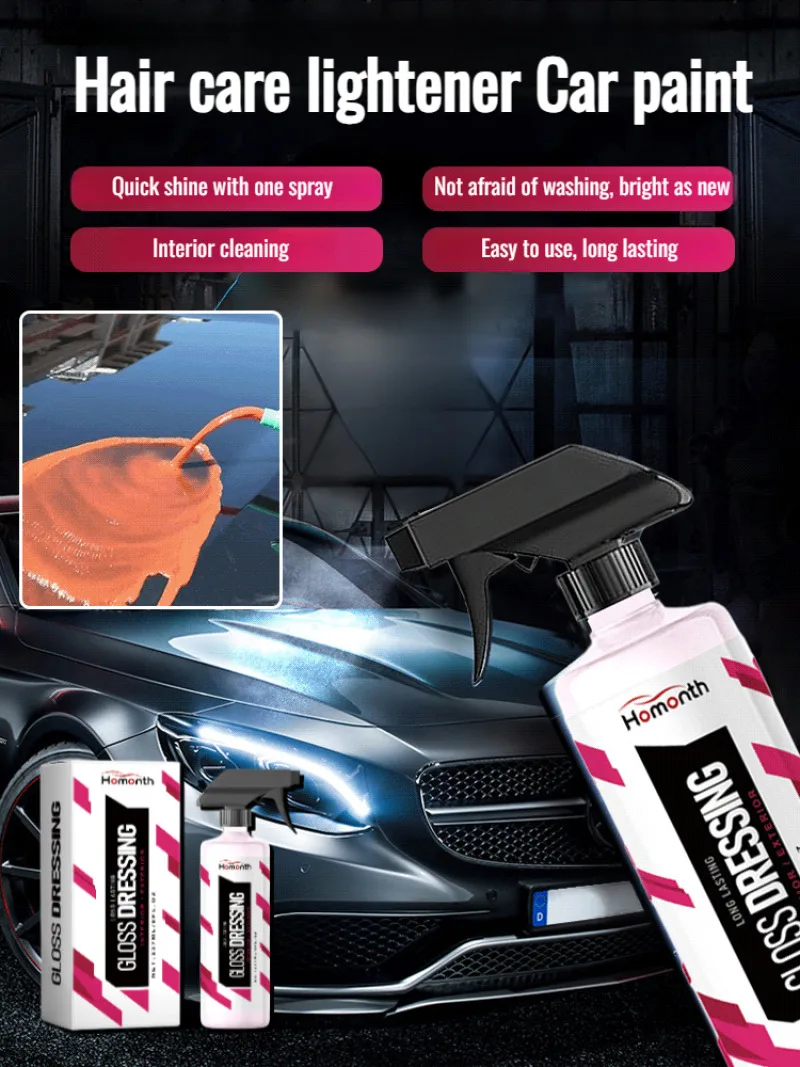 Car Care Gloss Agent Car Paint Polishing Anti-fouling Maintenance Polishing Motorcycle Cleaning and Maintenance