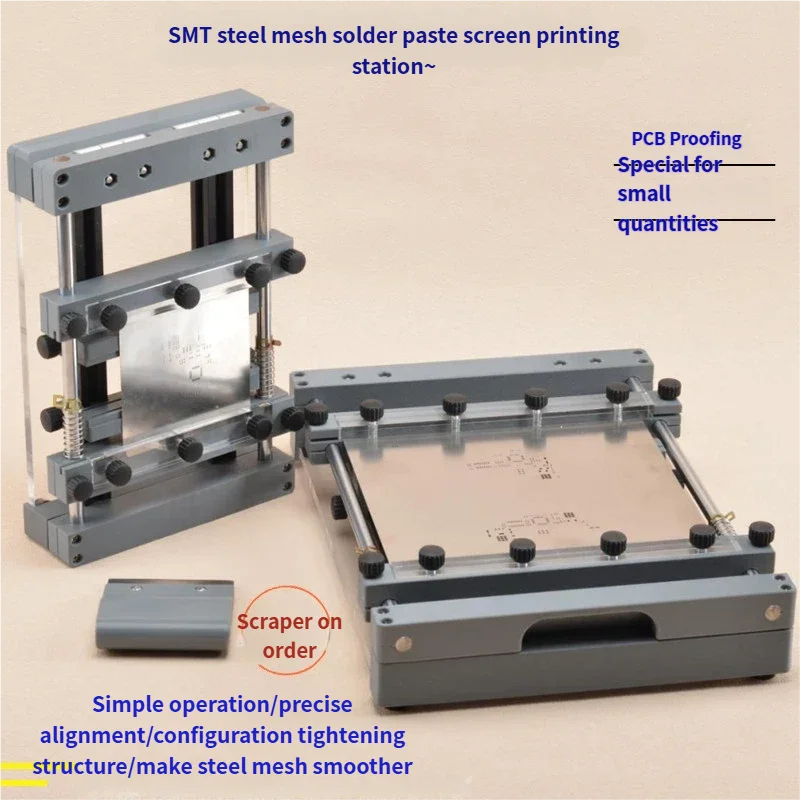 데스크탑 SMT 스크린 인쇄기 150/250MM 수동 PCB 스텐실 프린터 솔더 페이스트용 정밀 정렬 장치