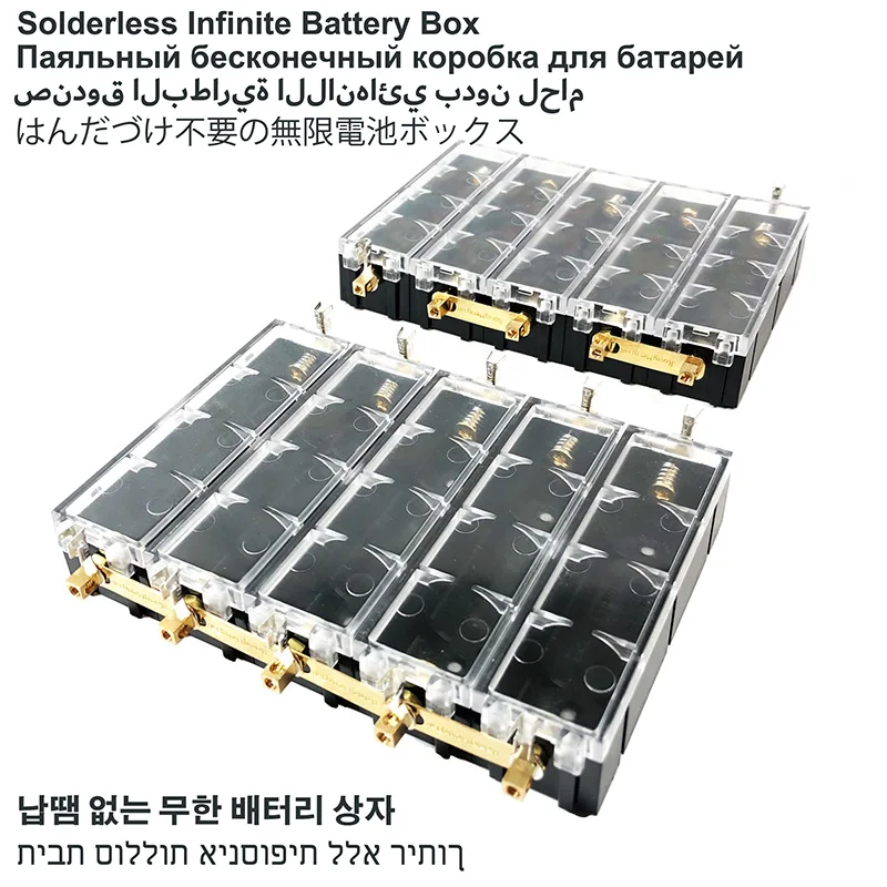 Box Per Batteria Al Litio 18650 Senza Saldatura Kit Di Assemblaggio Fai Da Te Portabatterie 21700 A Combinazione Infinita Snap-On Circuito In Serie E 