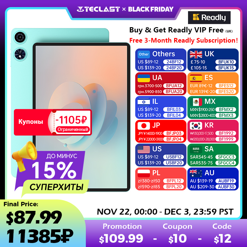  【New】Android 15 Teclast P50 AI Tablet 11" 90Hz Screen AllWinner A733-AI Octa-Core 6GB 128GB LPDDR5 Wifi-6 7000mAh Battery AI Tab 