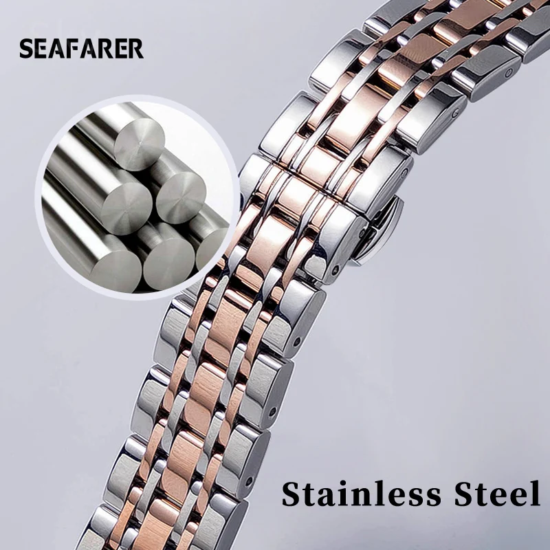 Stainless Steel Watch Strap - Silver, Gold, Rose Gold Options
