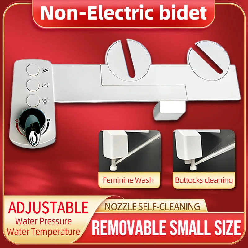 อุปกรณ์ทำความสะอาดก้นแบบถอดได้ ไม่ใช้ไฟฟ้า ติดตั้งง่าย ปรับแรงดันน้ำได้ หัวฉีดคู่ น้ำเย็น/น้ำร้อน 1