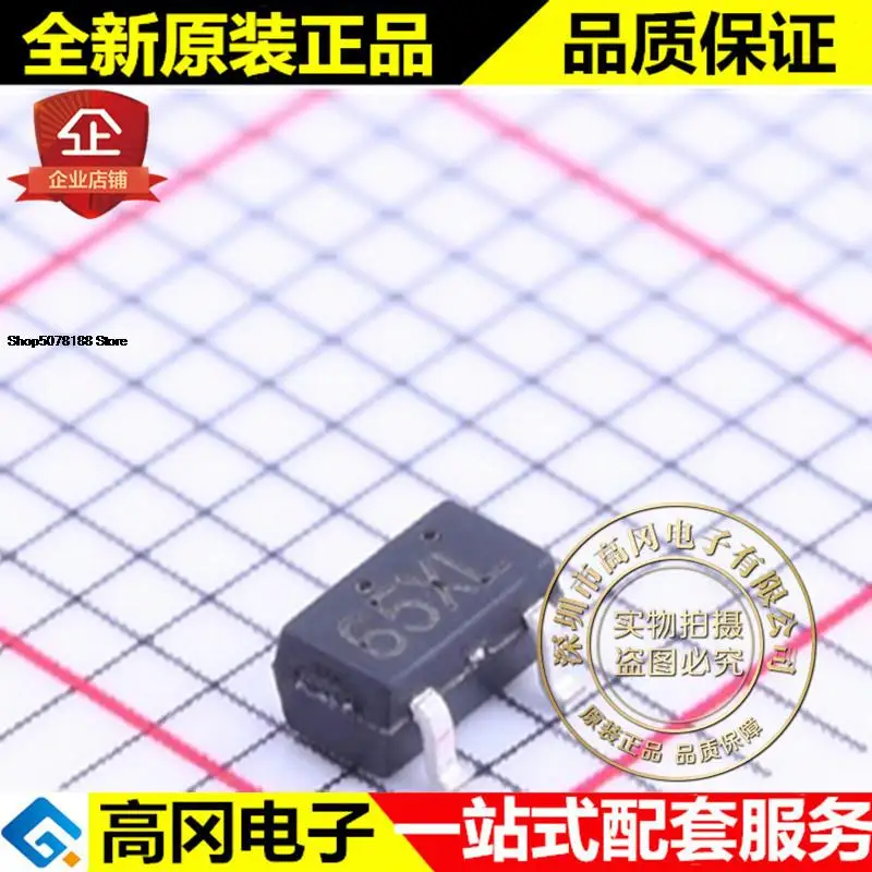 

10pieces LN1134A282MR-G SOT23-5 65XL LDO