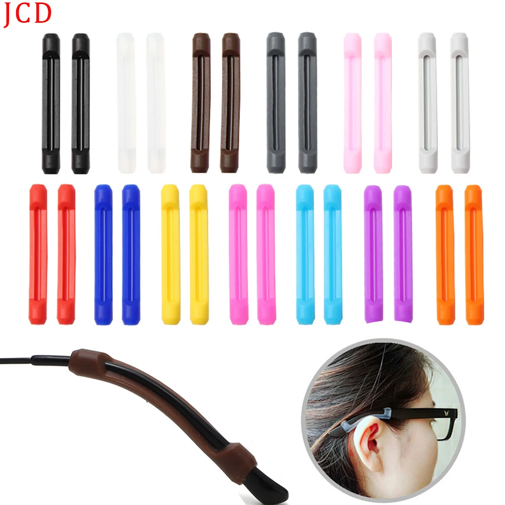 

AR Support Non-slip Sleeves Sunglasses Leg Covers Ear Hooks Glasses Legs Accessories Elastic Spectacles Earmuffs Anti-drop