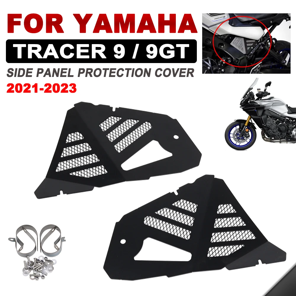 

Motorcycle Frame Side Panel Guard For YAMAHA 9 TRACER 9 GT 9GT TRACER9 GT 2021 2022 2023 Accessories Body Infill Cap Guards