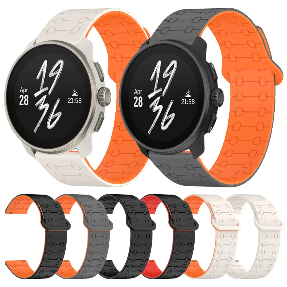 Enhanced Magnetic Silicone Loop Watch Strap - 22mm Band with Suunto Compatibility Removed